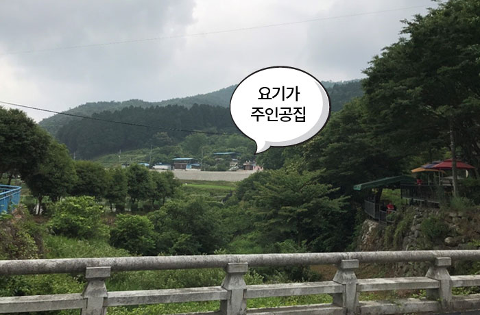 자생한방병원 6시 내고향 떴다! 내고향 닥터 비하인드 스토리6-03