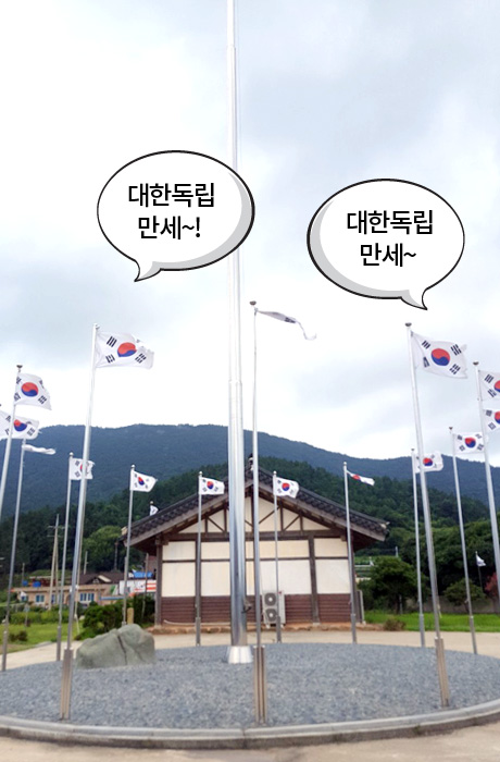 자생한방병원 6시 내고향 떴다! 내고향 닥터 비하인드 스토리8-05