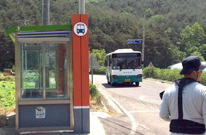 자생한방병원 6시 내고향 떴다! 내고향 닥터 이미지-5