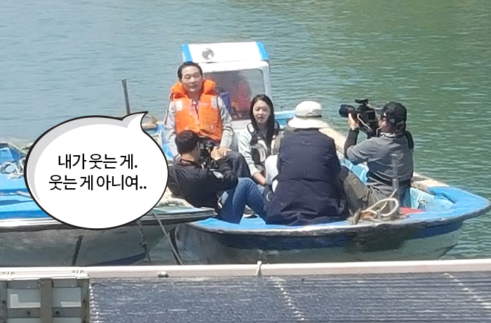 자생한방병원 6시 내고향 떴다! 내고향 닥터 이미지-4