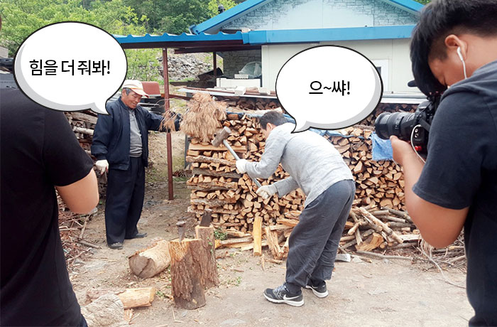 자생한방병원 6시 내고향 떴다! 내고향 닥터 이미지-4