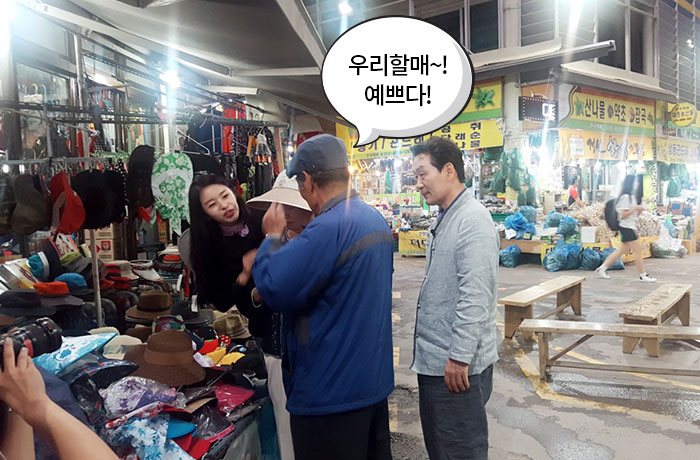 자생한방병원 6시 내고향 떴다! 내고향 닥터 이미지-7