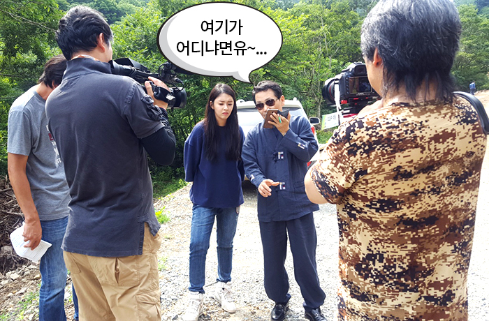 자생한방병원 6시 내고향 떴다! 내고향 닥터 비하인드 스토리7-04