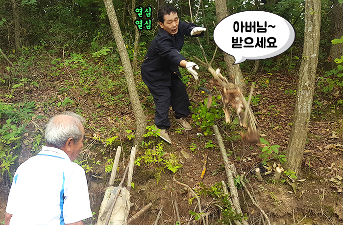 자생한방병원 6시 내고향 떴다! 내고향 닥터 비하인드 스토리10-11