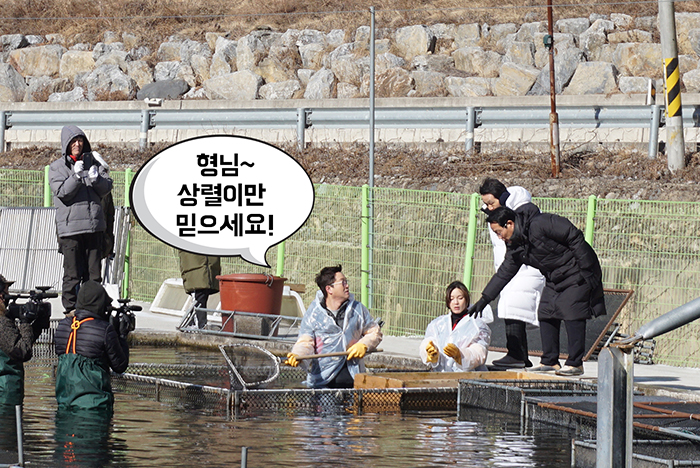 자생의료재단 자생한방병원 별다방! 별걸 다 해주는 고향닥터01_5