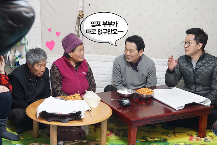 자생의료재단 자생한방병원 별다방! 별걸 다 해주는 고향닥터01_9