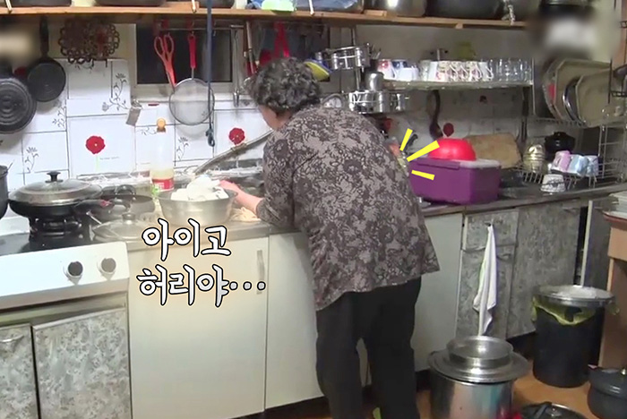 자생의료재단 자생한방병원 별다방! 별걸 다 해주는 고향닥터01_10