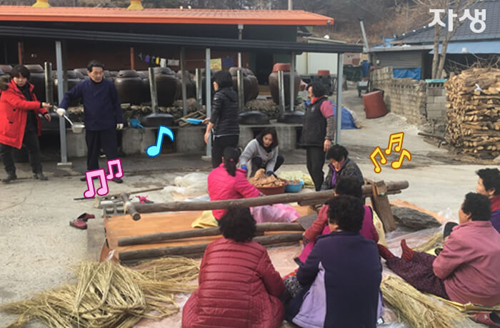 자생의료재단 자생한방병원 별다방! 별걸 다 해주는 고향닥터02_8