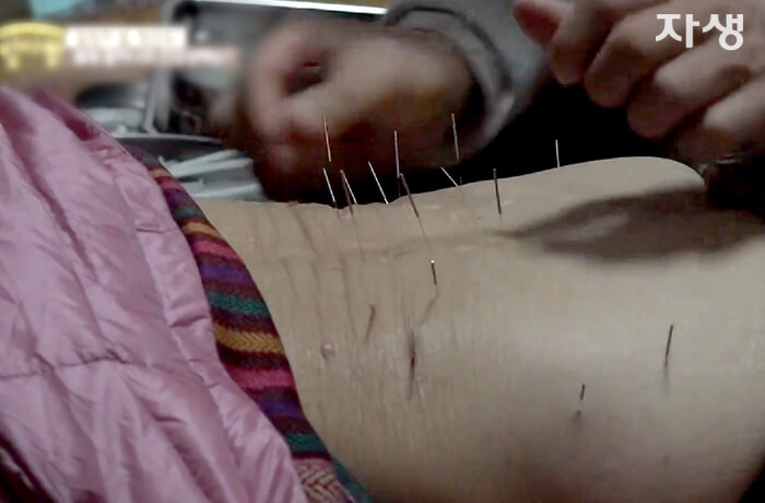 자생의료재단 자생한방병원 별다방! 별걸 다 해주는 고향닥터03_11