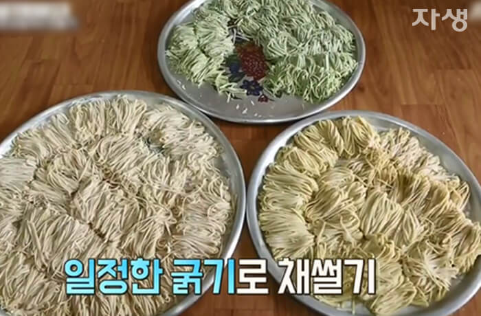 자생의료재단 자생한방병원 별다방! 별걸 다 해주는 고향닥터05_07