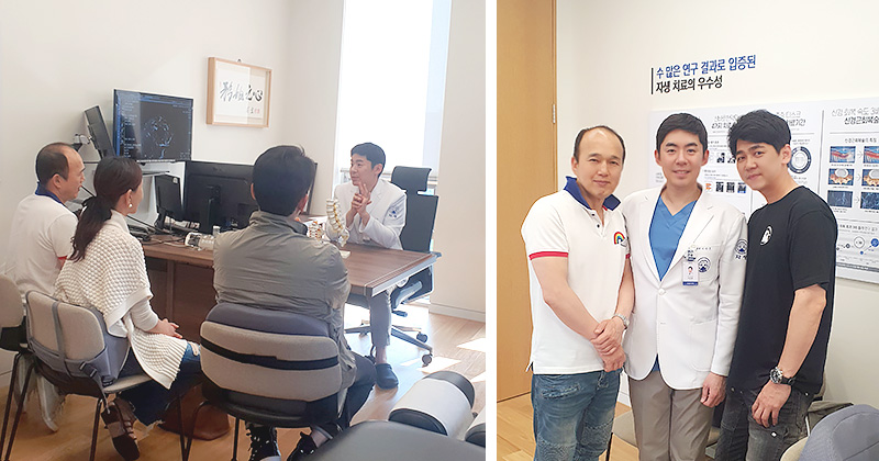 SBS불타는청춘X자생한방병원