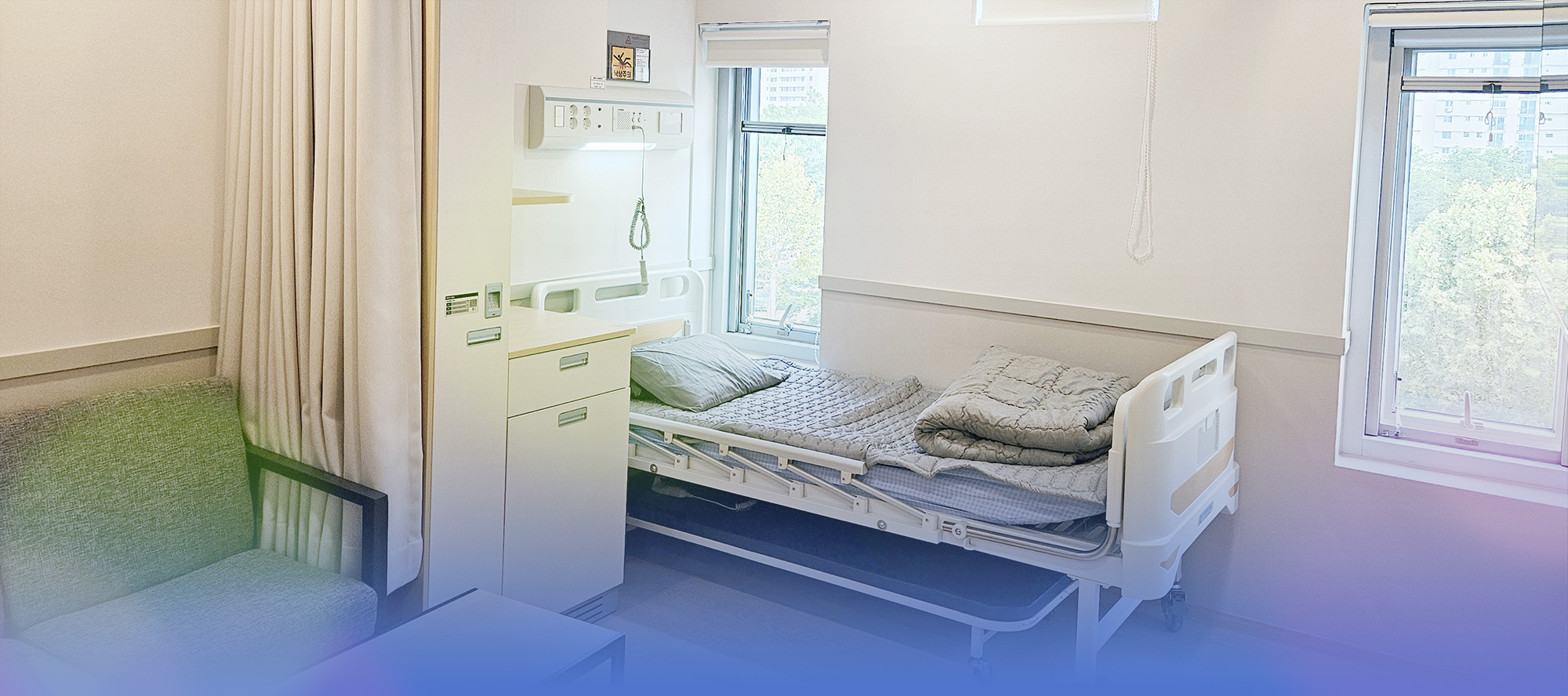 자생한방병원 교통사고 입원시설