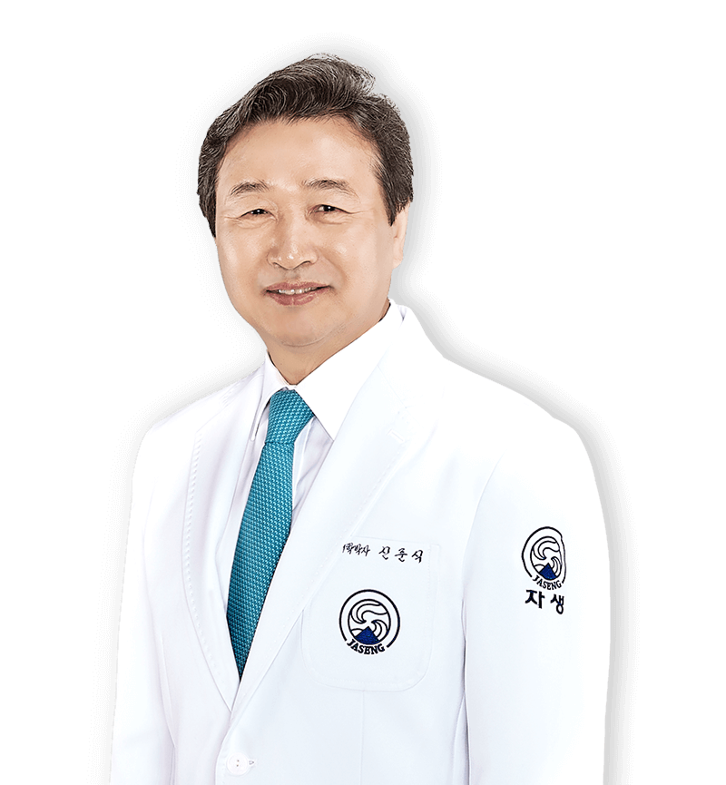 신준식 한의학박사_01 