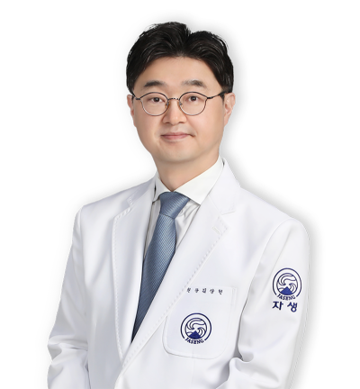 김상헌 의무원장