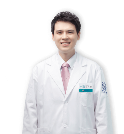 김유진 의무원장