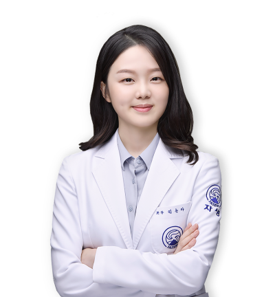 김순아 연구부장