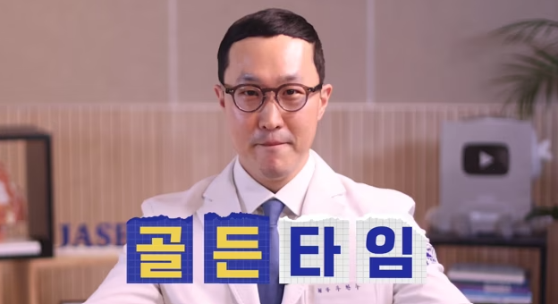 뇌혈관 후유증